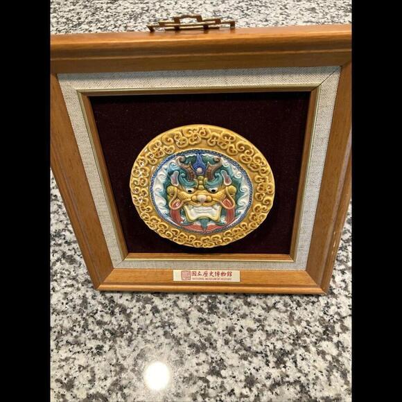 Chinese Qi Lin (Mystical Chinese Creature) Hand Painted Coloured Glaze Artware - Picture 4 of 5